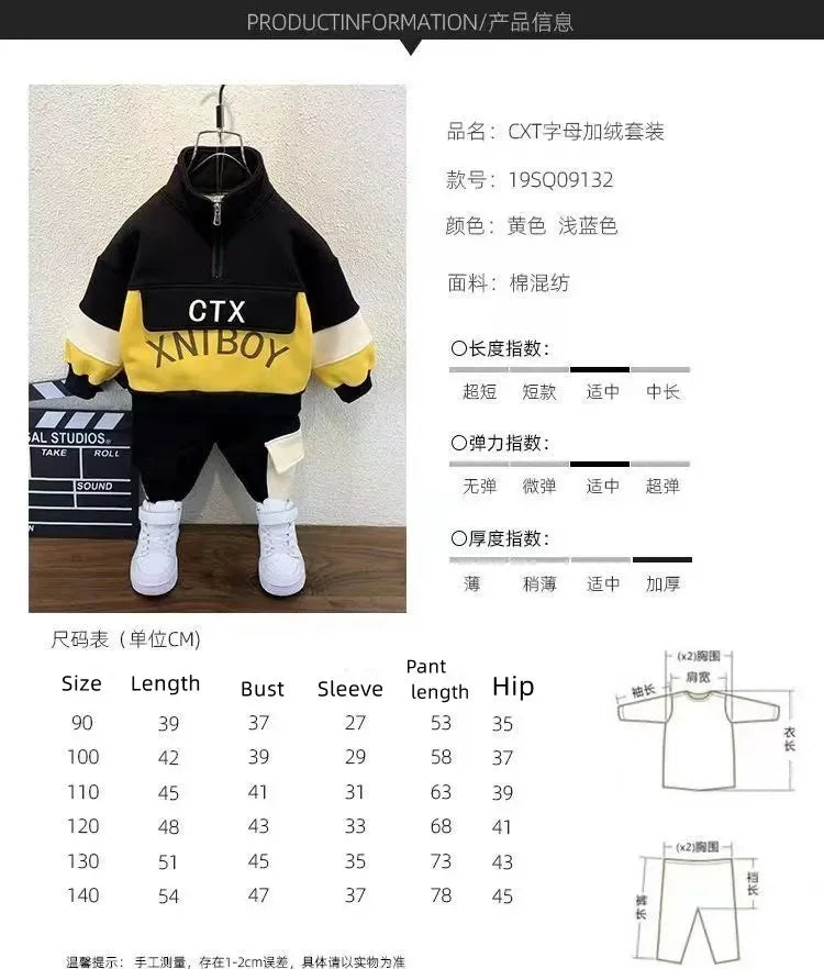 Children's spring And autumn Clothing Set New Boys Plush Thickened Sweater Pants Two Piece Set Baby Casual Sportswear 2 Pcs Kids